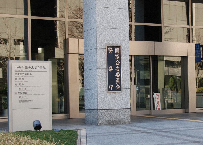 【北海道】札幌の60代男性、ロマンス詐欺で4億円超被害　全国で過去2番目の金額